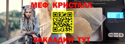 герыч Кимры