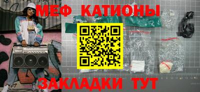 герыч Кимры