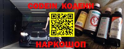 герыч Кимры