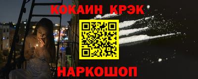 СК Пугачёв