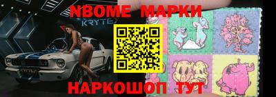 мдпв Пыть-Ях