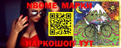 МДМА Кинель
