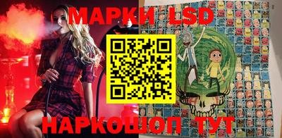 герыч Кимры