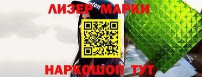 герыч Кимры