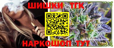 МДМА Кинель