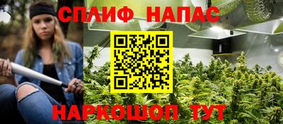 герыч Кимры