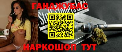 герыч Кимры