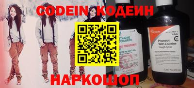 МДМА Кинель
