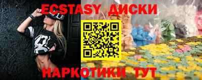 герыч Кимры