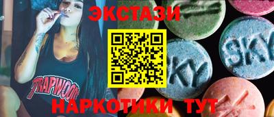герыч Кимры