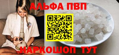 МДМА Кинель