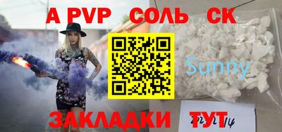 герыч Кимры