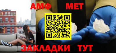 МДМА Кинель