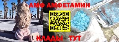 кокаин Кингисепп