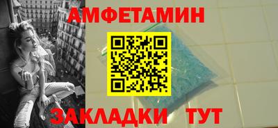 герыч Кимры