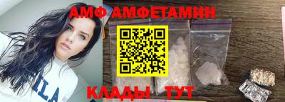 МДМА Кинель