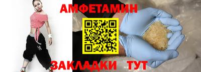 кокаин Кингисепп