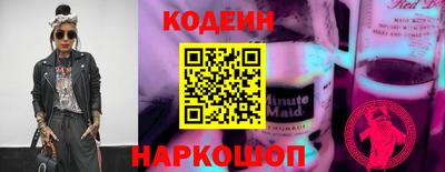 МДМА Кинель