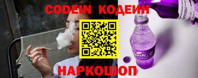 МДМА Кинель