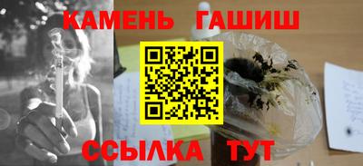 герыч Кимры