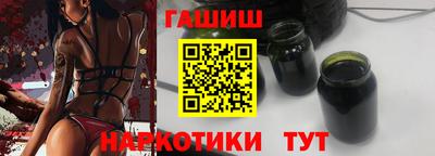кокаин Кингисепп