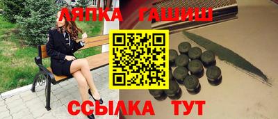 кокаин Кингисепп