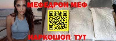 кокаин Кингисепп