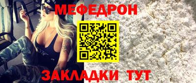 герыч Кимры
