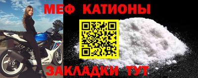 герыч Кимры